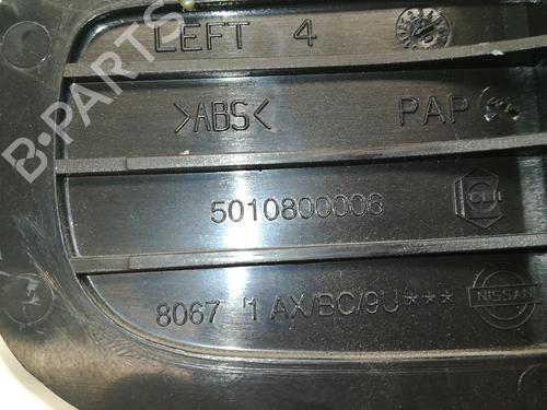 Venstre bagtil invendig håndtag NISSAN NOTE (E11, NE11) 1.4 | BP13876673I15 