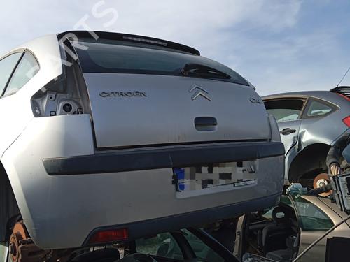 Bakluke lås CITROËN C4 I (LC_) [2004-2014]  16236265