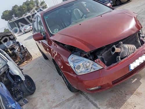 Used Right mirror KIA CARNIVAL / GRAND CARNIVAL III (VQ) [2005-2015]  29066611