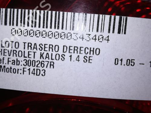 Right taillight CHEVROLET AVEO / KALOS Hatchback (T200) 1.4 16V | BP13021028C35 