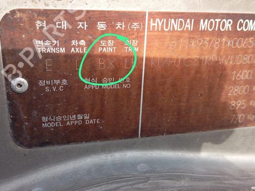 Left front door HYUNDAI COUPE I (RD) 1.6 16V | BP12287783C2 