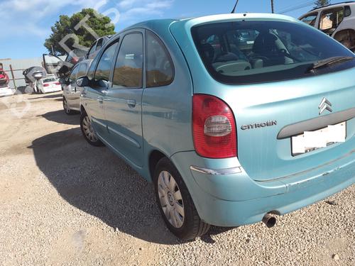 Left front fog light CITROËN XSARA PICASSO (N68) 2.0 HDi | BP15824434C30 