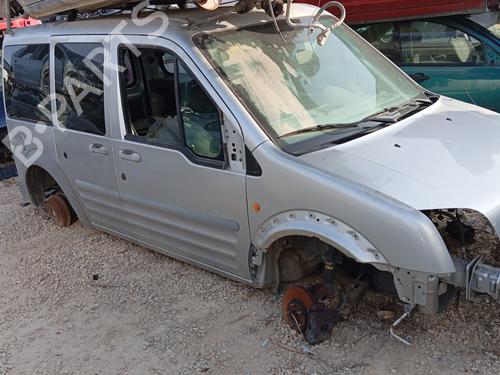 Interior handle FORD TRANSIT CONNECT (P65_, P70_, P80_) 1.8 TDCi | BP22902130I7 