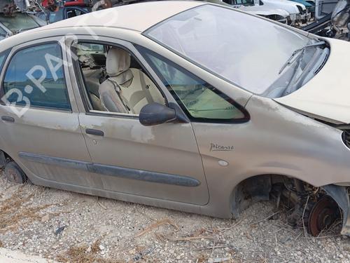 Rear bumper CITROËN XSARA PICASSO (N68) 1.6 16V | BP26569176C8 