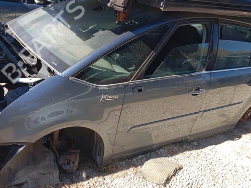 Glove box CITROËN C4 Grand Picasso I (UA_) 1.6 HDi | BP12293270C95 