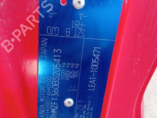 Xenon ballast HONDA CR-Z (ZF) 1.5 IMA (ZF1) | BP15259757C53 