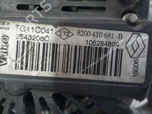 Alternator RENAULT MEGANE II (BM0/1_, CM0/1_)  | BP9452651M7 