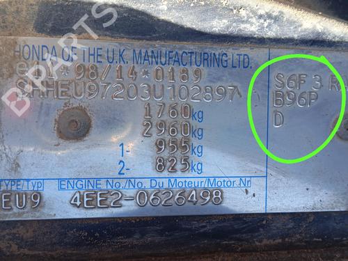 Rear left lock HONDA CIVIC VII Hatchback (EU, EP, EV) 1.7 CTDi (EP4, EU9) | BP21266951C100 