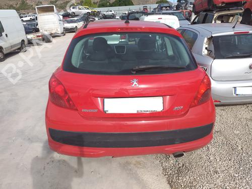 Fechadura da mala PEUGEOT 207 (WA_, WC_) [2006-2015]  17681487