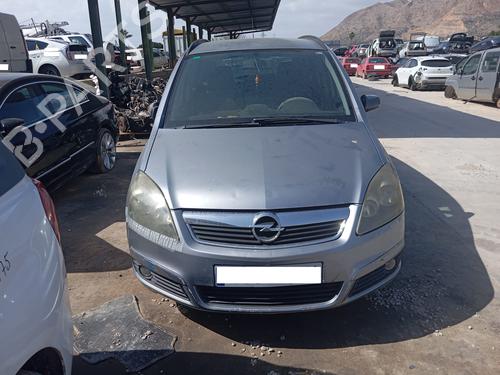 Used Hood lock OPEL ZAFIRA / ZAFIRA FAMILY B (A05) [2005-2019]  25038331