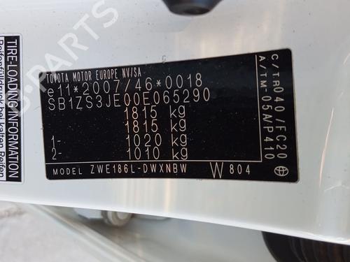 Right curtain airbag TOYOTA AURIS Estate (_E18_) 1.8 Hybrid (ZWE186_, ZWE186R, ZWE186H) | BP21092160C12