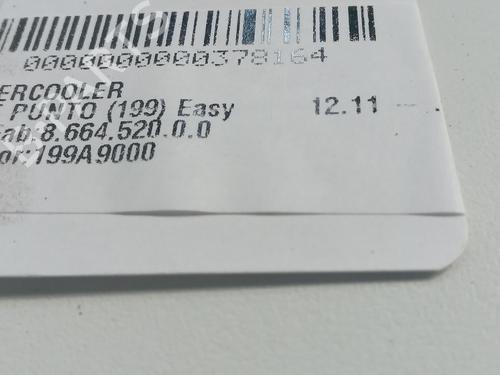 Intercooler FIAT PUNTO EVO (199_) 1.3 D Multijet (199AXC1A, 199BXC1A, 199AXT1A, 199BXT1A) | BP15897396M30 