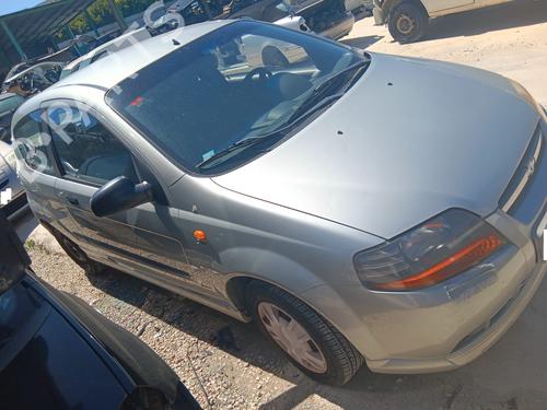 Engine control unit (ECU) DAEWOO KALOS (KLAS) 1.2 | BP18865053M57 