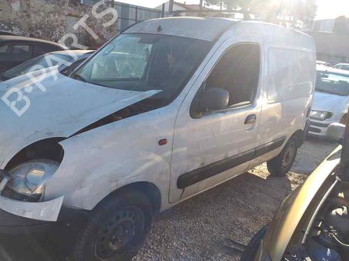 Køler RENAULT KANGOO (KC0/1_) 1.5 dCi (KC07) | BP9360013M31 