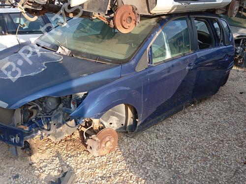 Front left window mechanism FORD FOCUS II Turnier (DA_, FFS, DS) 1.6 | BP22761878C22 