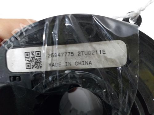 Squib airbag OPEL INSIGNIA A Saloon (G09) 2.0 CDTI (69) | BP16469001C102 