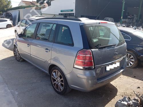 Used Rear bumper OPEL ZAFIRA / ZAFIRA FAMILY B (A05) [2005-2019]  25038361