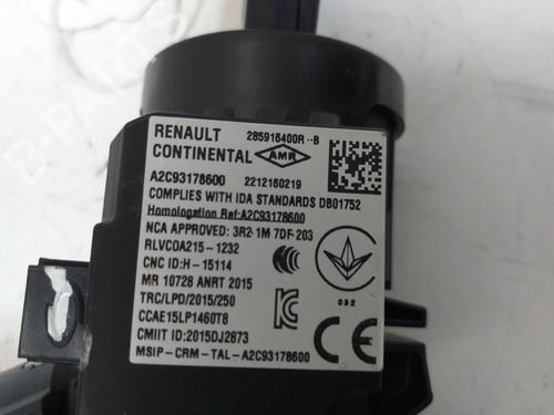 Ignition barrel NISSAN MICRA V (K14)  | BP25607432M48 