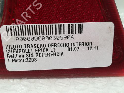 Right tailgate light CHEVROLET EPICA (KL1_) 2.0 D | BP12286752C80 