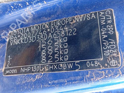 Hood TOYOTA YARIS (_P13_) 1.5 Hybrid (NHP130_, NHP130) | BP27588102C1 