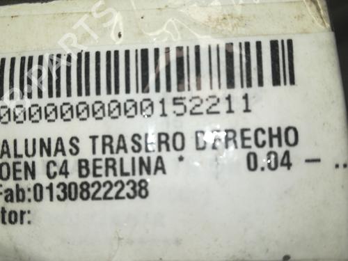 Rudehejsemekanisme Højre bagtil CITROËN C4 I (LC_)  | BP13240703C25 
