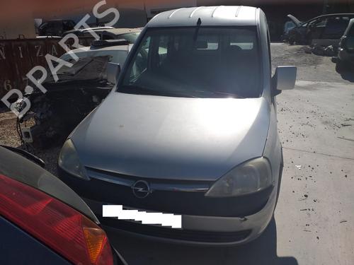 Bakluke lås OPEL COMBO Box Body/MPV 1.7 DTI 16V | BP17757974C101 