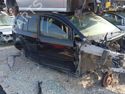 Højre bagtil lås VW TOURAN (1T1, 1T2) [2003-2010]  12295671