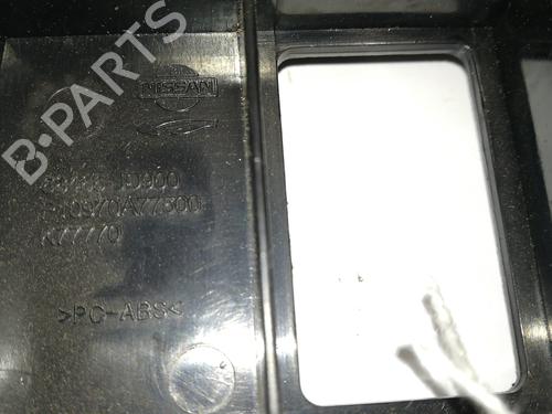 Mirror switch NISSAN QASHQAI / QASHQAI +2 I (J10, NJ10, JJ10E) 1.5 dCi | BP16481703I25 