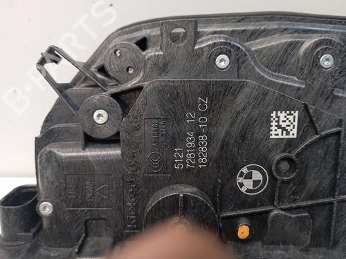 Front right lock MINI MINI (F56) One First | BP36443618C97 - Image 8