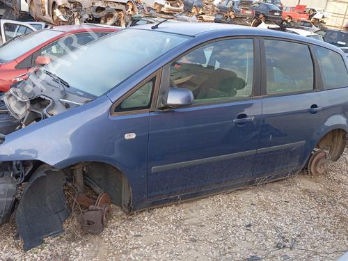 Ratstangsstang FORD FOCUS C-MAX (DM2)  | BP12275298I23 
