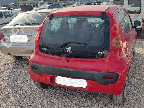 Front right lock PEUGEOT 107 (PM_, PN_) 1.0 | BP12276561C97 