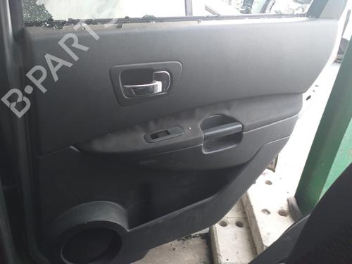 Høyre bak invendig håndtak NISSAN QASHQAI / QASHQAI +2 I (J10, NJ10, JJ10E) 1.5 dCi | BP16237380I16 