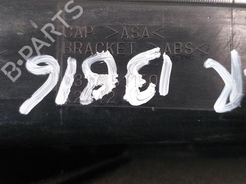 Right taillight MAZDA 5 (CR) 2.0 (CREW) | BP11134022C35 