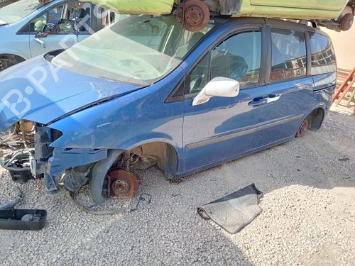 Maniglia interna anteriore sinistra FIAT ULYSSE (179_) 2.0 JTD | BP21568135I13 