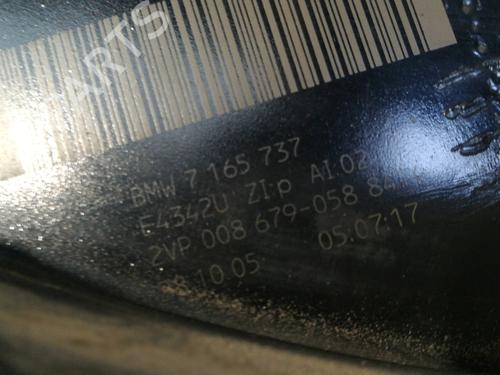 Left taillight BMW 5 (E60) 530 d | BP16072264C34 