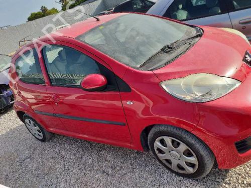 Front right lock PEUGEOT 107 (PM_, PN_) 1.0 | BP12276561C97 