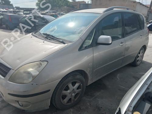 Used Front left lock TOYOTA COROLLA Verso (_E12_) 1.8 VVT-i (ZZE122_, ZZE122R) (135 hp) 12293577