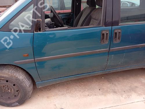 Used Front left lock PEUGEOT 206 CC (2D) [2000-2008]  23224068