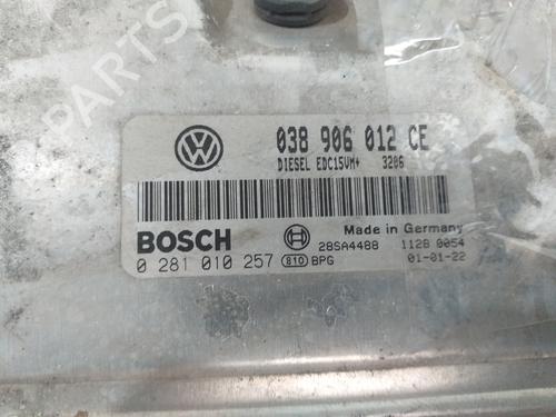 Engine control unit (ECU) SKODA FABIA I (6Y2)  | BP9399204M57 