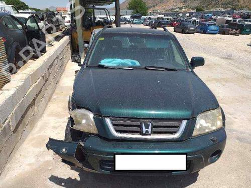 Tailgate lock HONDA CR-V I (RD) 2.0 16V 4WD (RD1, RD3) | BP10964934C101 