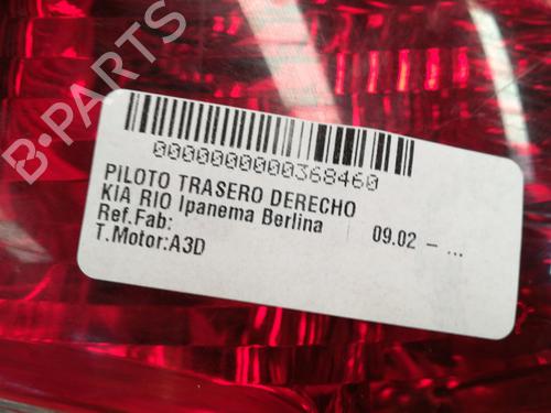Right taillight KIA RIO I Hatchback (DC) 1.3 | BP15468822C35 