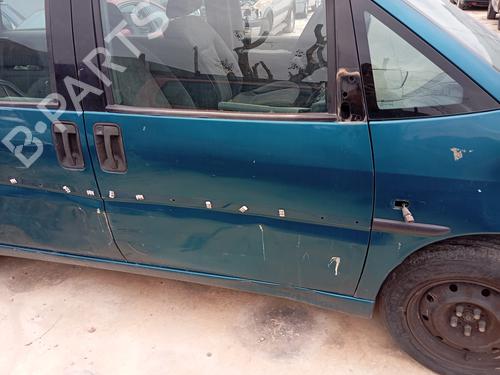 Używane Klamka zewnętrzna drzwi przednich prawych PEUGEOT 206 CC (2D) [2000-2008]  23224083