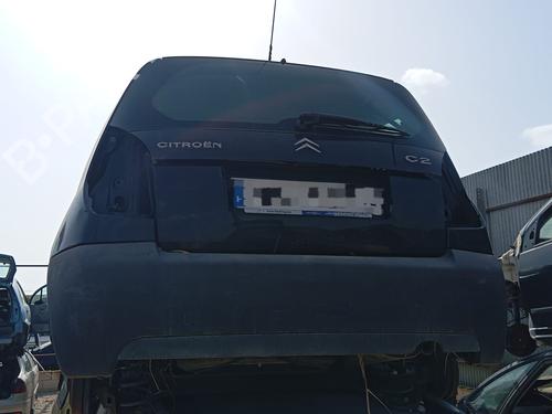 Used Tailgate lock CITROËN C2 (JM_) 1.1 (60 hp) 26331400