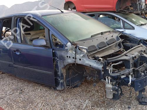 Ratstangsstang FORD FOCUS C-MAX (DM2)  | BP12275298I23 