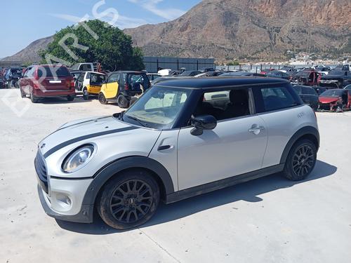 Front right interior door handle MINI MINI (F56) Cooper D | BP29185710I14 