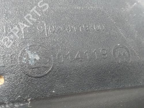 Left mirror FORD MONDEO III Saloon (B4Y) 1.8 16V | BP9355141C26 