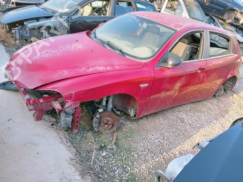 Kopfairbag Links für ALFA ROMEO 147 (937_) 1.6 16V T.SPARK ECO (937.AXA1A, 937.BXA1A) (105 hp) 21169505