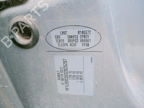 Rear left exterior door handle RENAULT MEGANE II Saloon (LM0/1_)  | BP12275157C130 