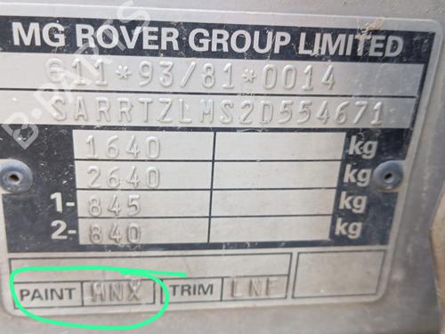 Left taillight ROVER 45 I Hatchback (RT) 1.6 | BP11090833C34 