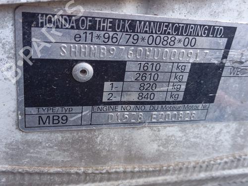 Rear right lock HONDA CIVIC VI Aerodeck (MB, MC) 1.5 16V (MB9) | BP17448127C99 